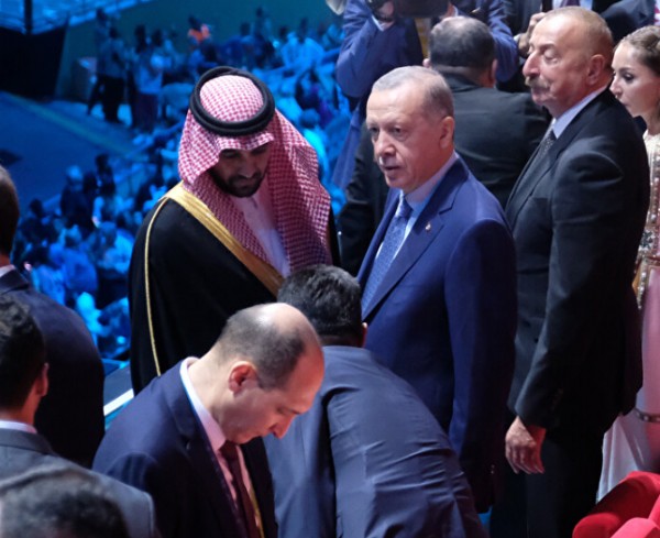 5. İslami Dayanışma Oyunları 'Birlik Güçtür' sloganıyla Konya'da başladı!